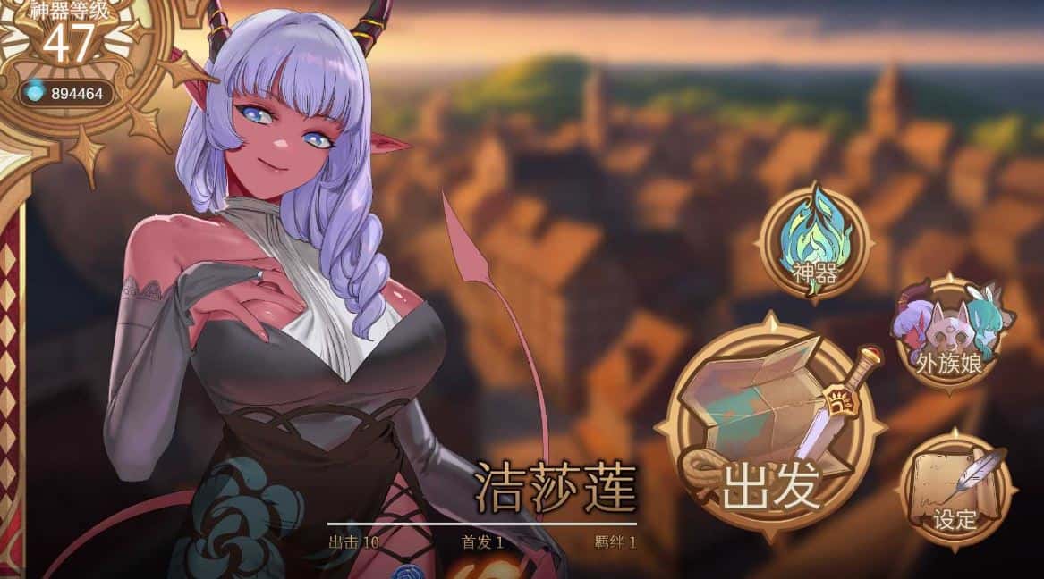 视觉数据3
